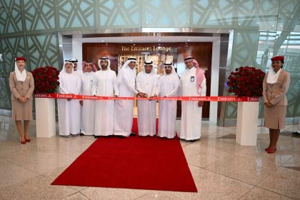 Emirates First Dedicated Lounge Outside Dubai Was Opened