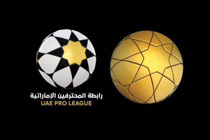 Everyone is Excited For UAE Pro League 2024-25