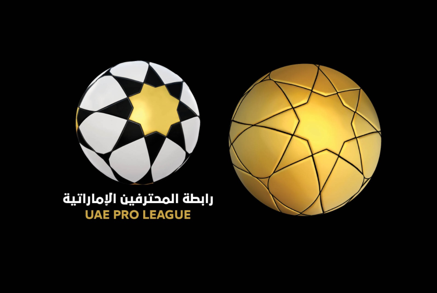 Everyone is Excited For UAE Pro League 2024-25