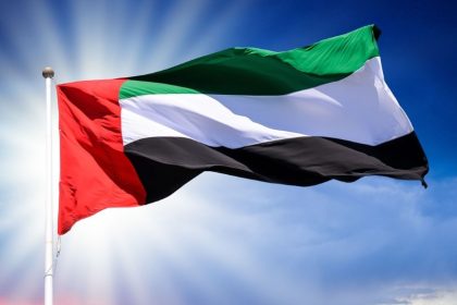 UAE: Our Long-term Support to Sudanese Brothers Will Not Stop