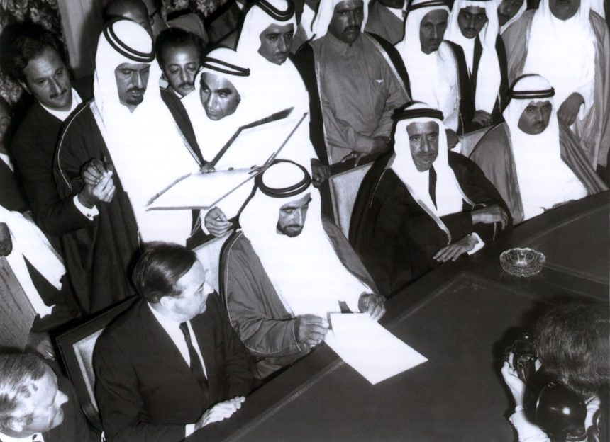 Union Pledge Day A National Occasion To Celebrate UAE's History