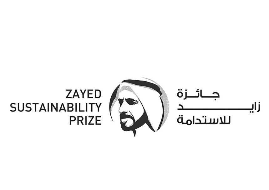 Zayed Sustainability Prize 2025 Attracts Over 5,900 Applicants