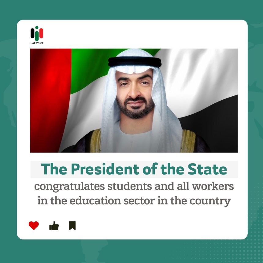 A Voice Message to UAE Students from the President