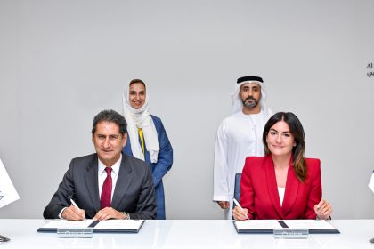 About Global Climate Finance Centre New Partnership