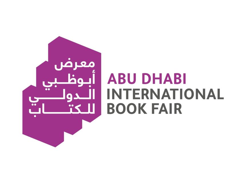 Abu Dhabi International Book Fair 2025 Will Be For 10 Days