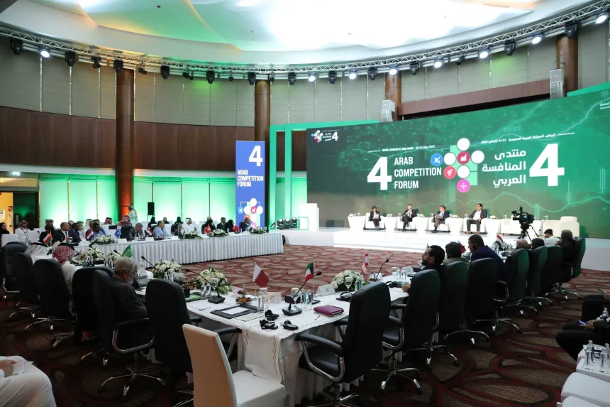 Arab Competition Forum 2026 Supports New Economy