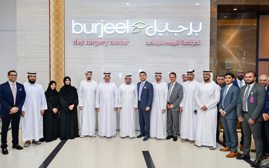 First Day Surgery Center Inaugurated by Burjeel