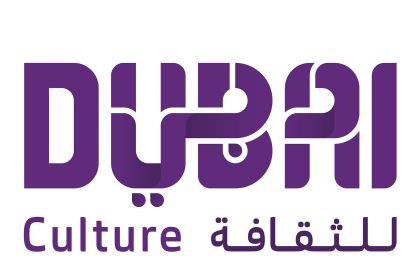 Dubai Culture Accepts 2025 NEW Film Submissions