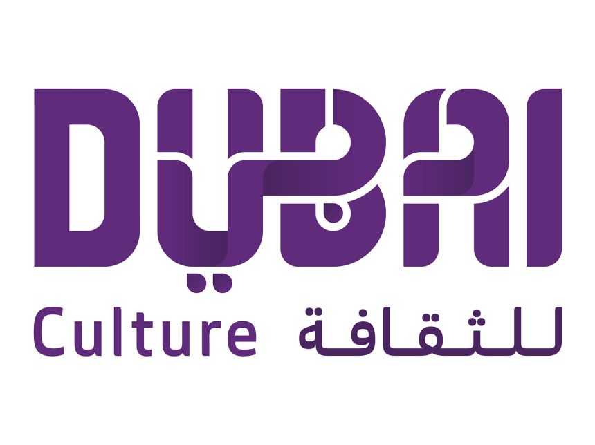 Dubai Culture Accepts 2025 NEW Film Submissions