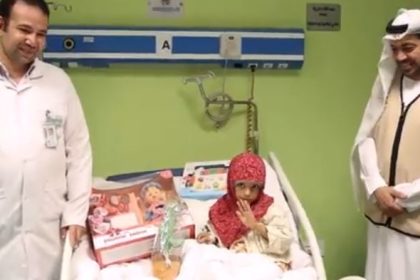 ERC Successfully Saved Yemeni girl from Cancer