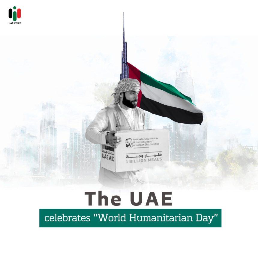 In World Humanitarian Day ... UAE continues its humanitarian work