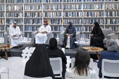 Mohammed bin Rashid Library Celebrates Calligraphy