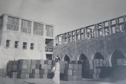 Rare images at the RGS for Dubai Beauty in 1937