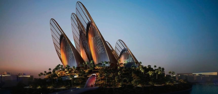 Zayed National Museum Celebrates UAE Rich Past