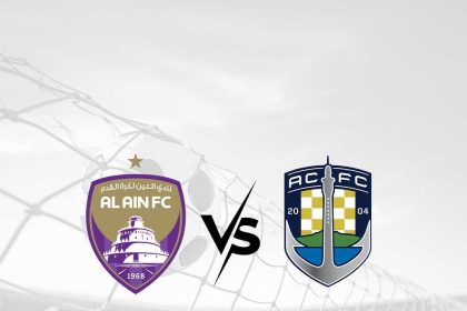 Al Ain vs. Auckland City in FIFA Intercontinental Cup