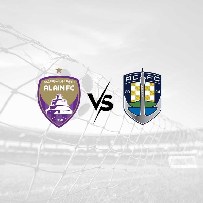 Al Ain vs. Auckland City in FIFA Intercontinental Cup