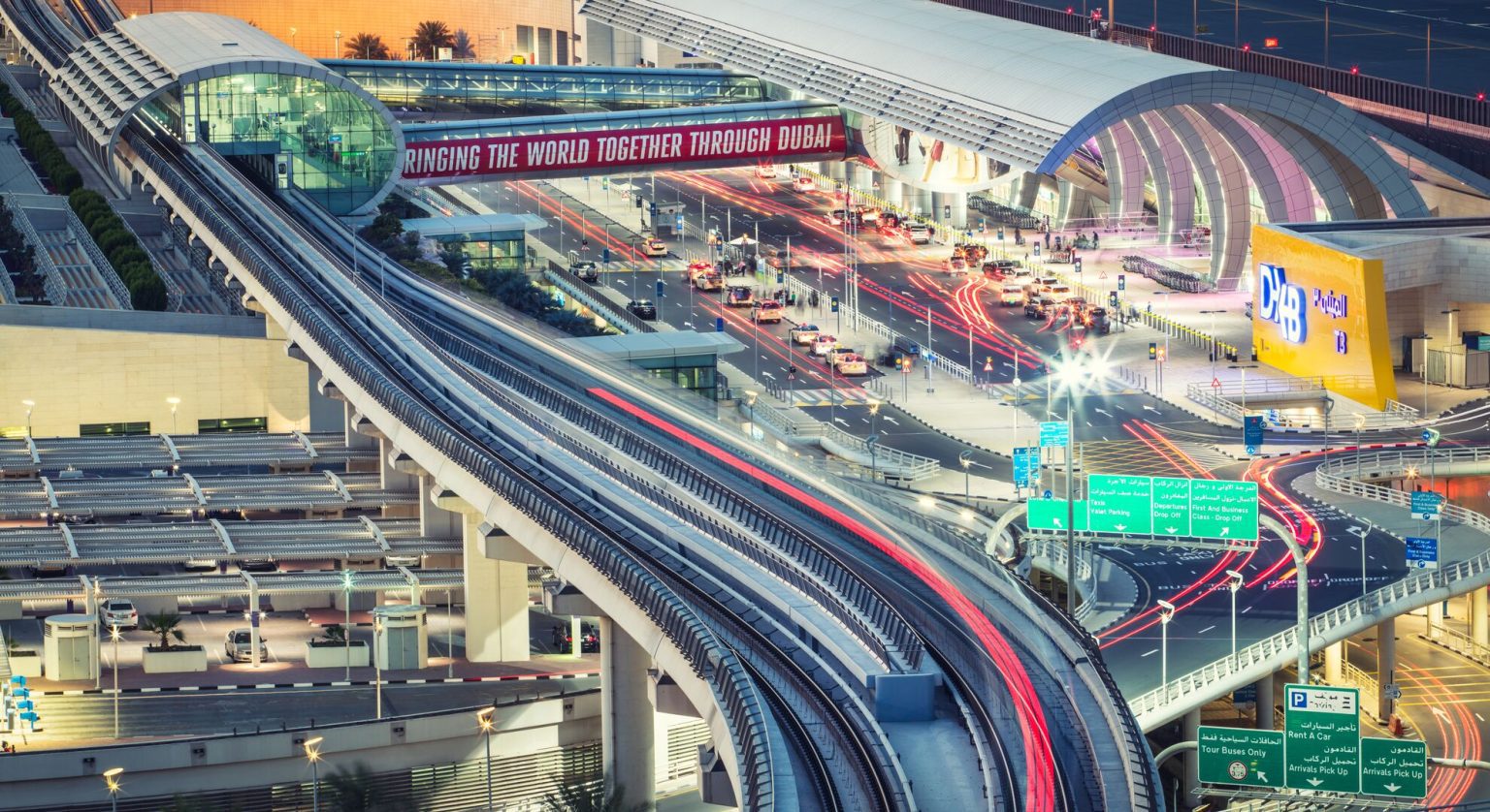 Dubai International Airport ... 64 Years of Aviation Excellence
