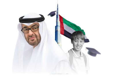 Emirati Day For Education New Occasion To Be Celebrated in UAE