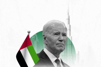 Joe Biden: The UAE is Our Second Defense Partner