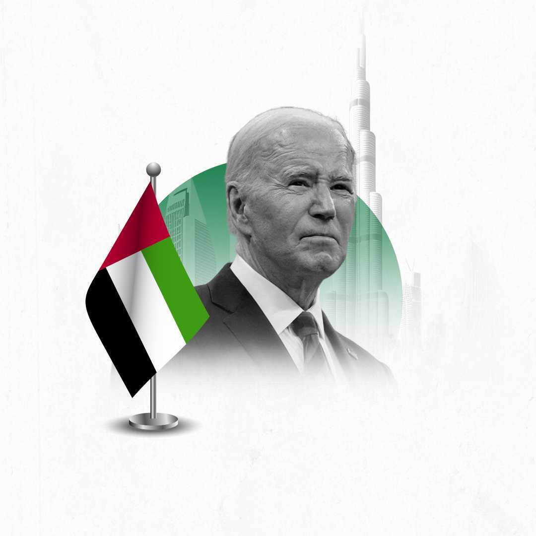 Joe Biden: The UAE is Our Second Defense Partner