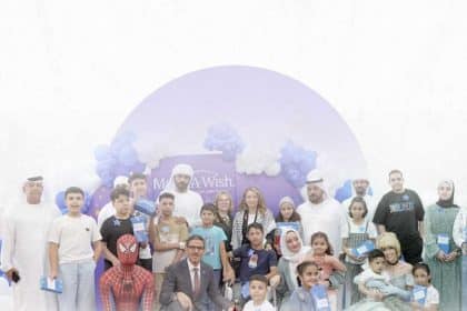 Make-A-Wish Foundation Makes Gaza's Children Dreams True