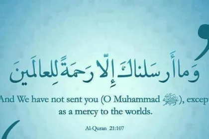 Mawlid Al-Nabi Muhammed PBUH Comes With Blessings