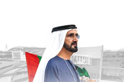 Mohammed bin Rashid Knowledge Foundation Appoints AI Advisor