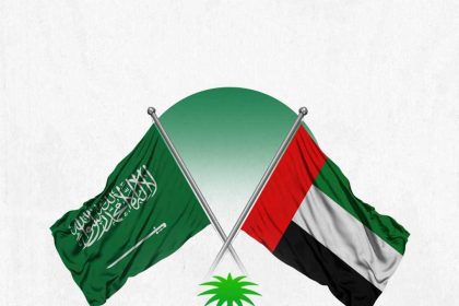 On Saudi National Day, UAE Reaffirms Strong Ties with KSA