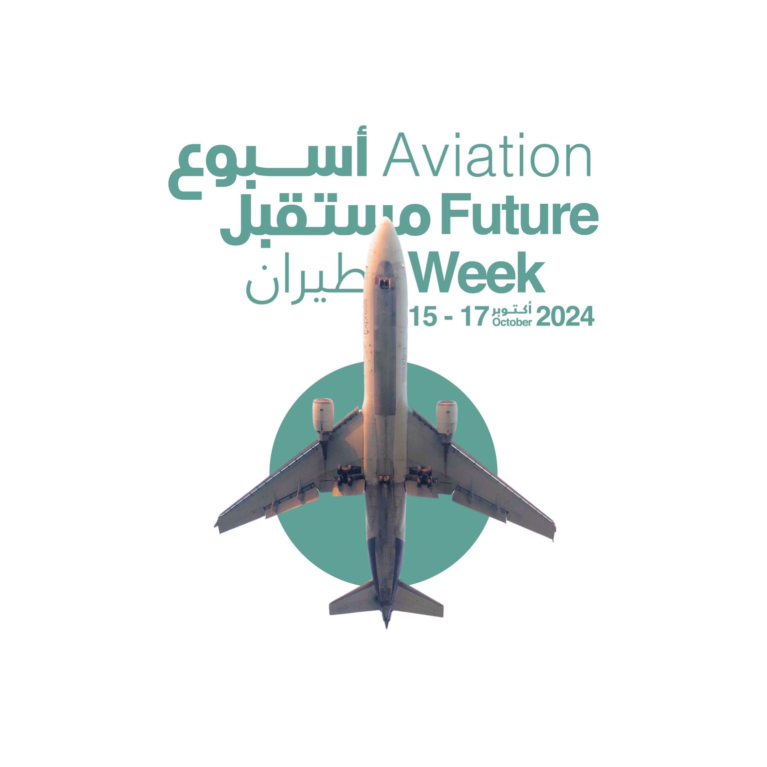 What's on Aviation Future Week Agenda