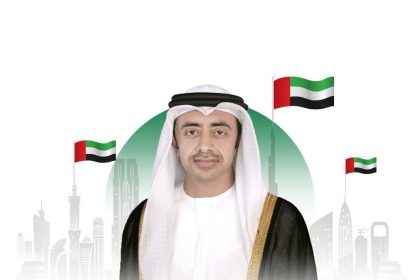 UN General Assembly in N.Y Welcomes the Emirati Delegation