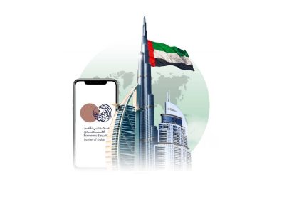 Economic Security Center of Dubai Launches A New App