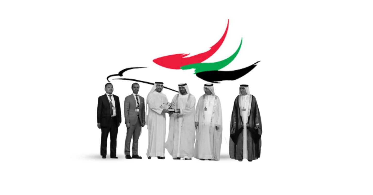 Emirates Energy Award 2025 Promotes Sustainable Solutions