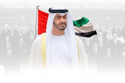 Global Coalition to Defeat ISIS Meeting Highlights UAE Active Role
