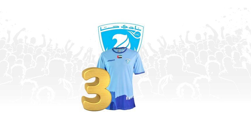 Hatta Team Secures 3 Victories in 1 Week