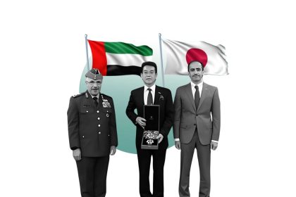 Japanese Ambassador Receives 1st Class Medal of Independence