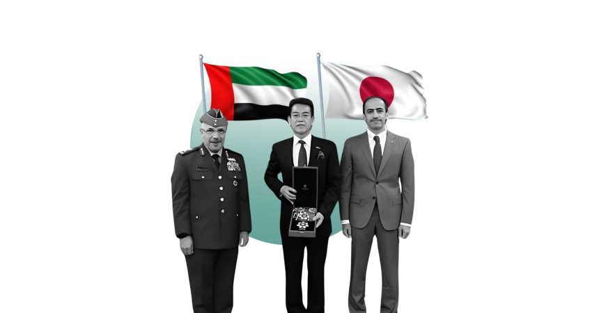 Japanese Ambassador Receives 1st Class Medal of Independence