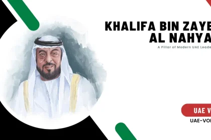 Khalifa bin Zayed Al Nahyan
