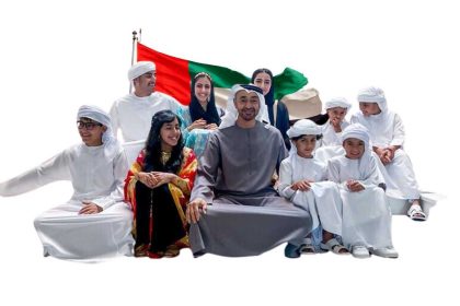 Mohamed bin Zayed Supports Childhood and Maternity