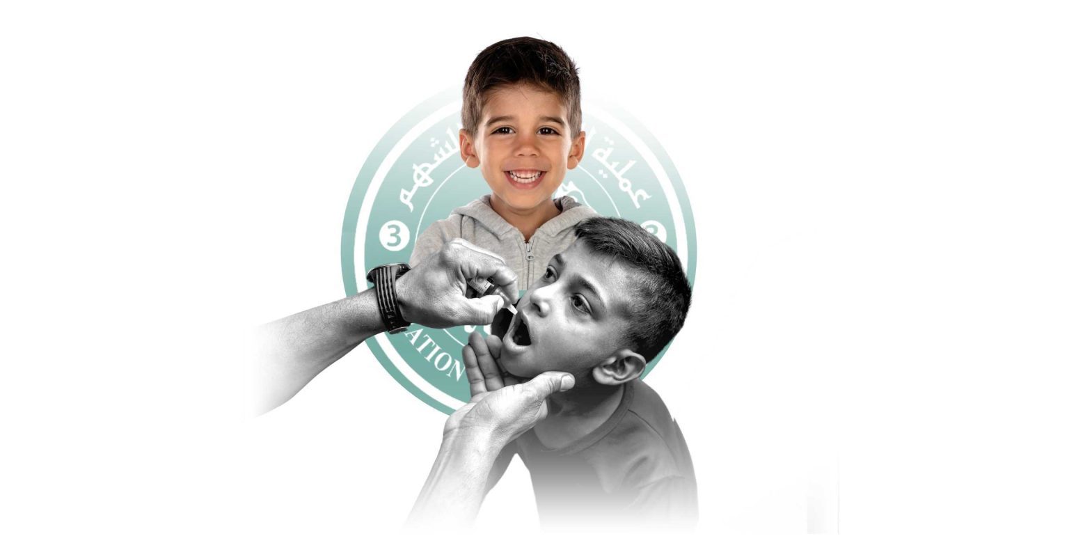 On World Polio Day, UAE Efforts To Eradicate Polio Are Praised