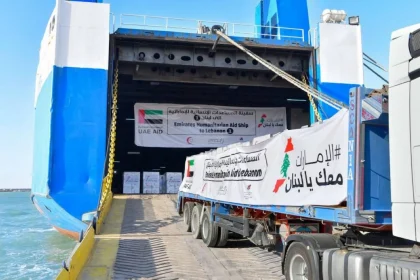 The Emirati Ship Carries 2000 Tons of Aid to Beirut Port