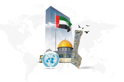UAE Calls To Rescue the Palestinian Cause from the Vicious Circle