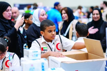 UAE is with You, Lebanon