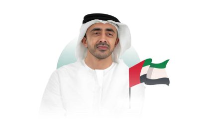 Who is Abdullah bin Zayed Al-Nahyan