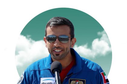 Al Neyadi To Youth: Invest Opportunities !