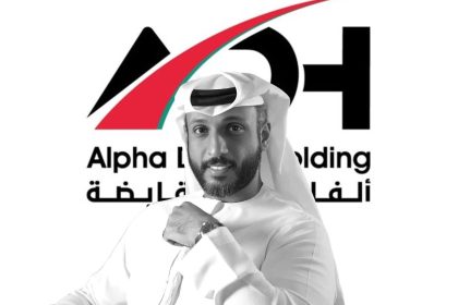 Alpha Dhabi Holding Annual Profits Reach AED 11.1 Billion