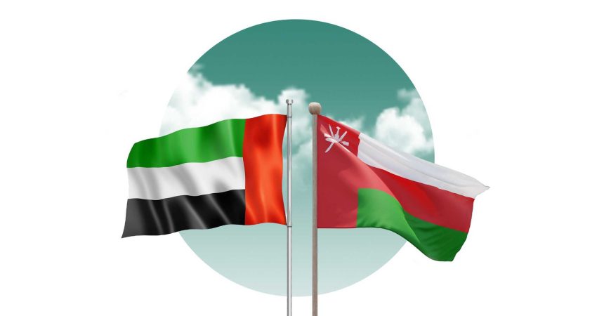 Oman National Day Celebrated By Special Events in UAE