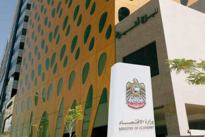 Over 356,408 Trademarks Are Registered in the UAE