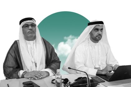 The Diplomatic Conference on Design Law Welcomes the UAE