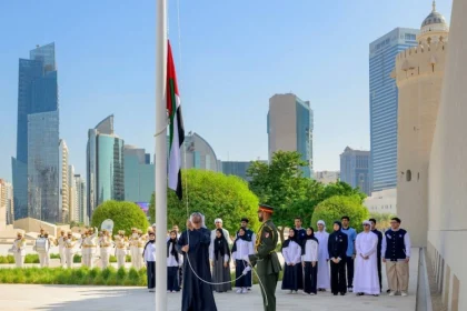 UAE Flag Day Celebrated by Citizens and Residents Alike