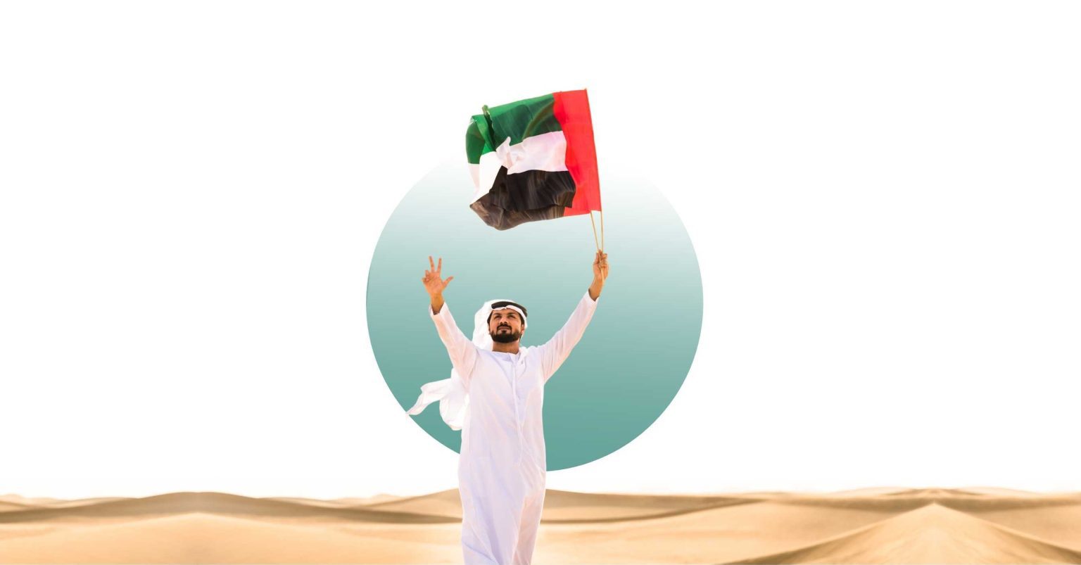 UAE Flag Day Celebration Important Facts and Details